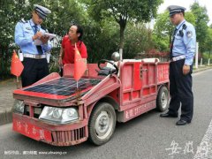 明升体育在线_明升娱乐场网址_明升m88备用网址_
人才！芜湖不识字男子拼装“