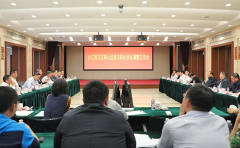 明升体育在线_明升娱乐场网址_明升m88备用网址_
二是共同推进武汉长江中游航
